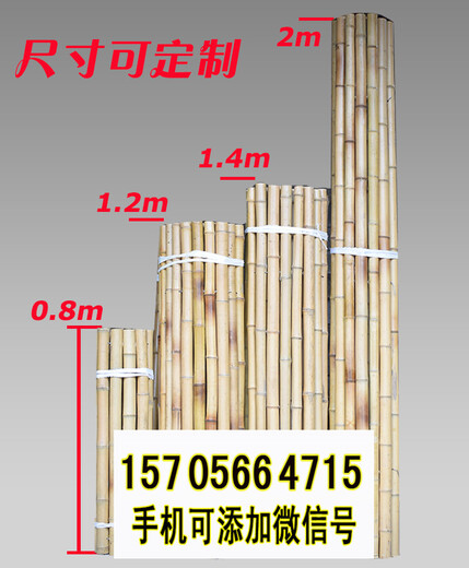 武冈竹篱笆竹子护栏防腐木实木围栏塑钢护栏免费定做