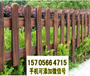 荆州公安竹篱笆竹篱笆厂家户外围栏栅栏pvc护栏供应图片