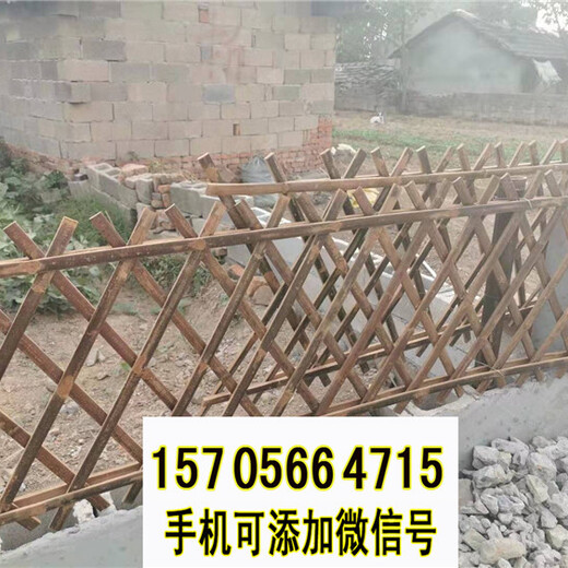 黄岩区pvc护栏pvc小区围墙栏杆碳化木栅栏塑钢护栏