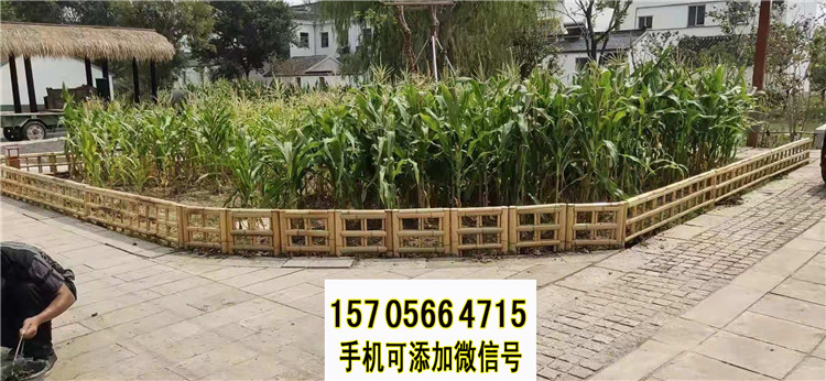连云港新浦竹篱笆 pvc护栏塑木栏杆价格行情（中闻资讯）