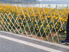 安庆桐城竹篱笆伸缩碳化木塑钢护栏