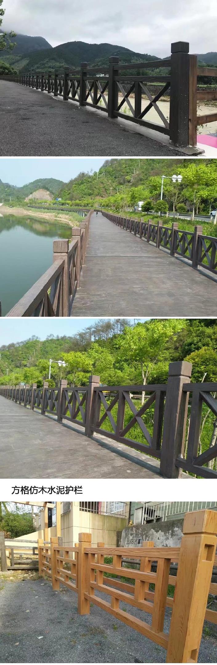 惠州 竹护栏篱笆围栏河池天峨栅栏塑料竹栅栏