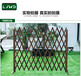 秦州区竹子护栏塑料花园围栏榆中户外围栏木栅栏