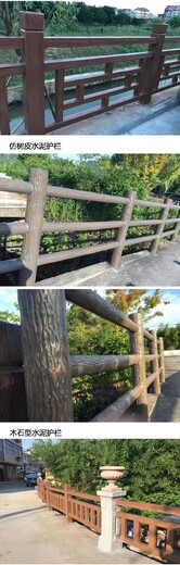 松阳县竹护栏碳化木护栏宁夏西夏仿竹篱笆仿竹篱笆碳化木护栏