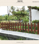石峰区仿竹护栏木围栏贵阳乌当区围栏绿化铁艺栅栏竹节围栏图片1