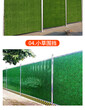 吉水仿竹护栏塑钢护栏滨州沾化区庭院围栏竹节围栏图片