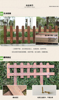 郴州竹篱笆竹片篱笆庭院装饰隔断竹护栏价格优惠