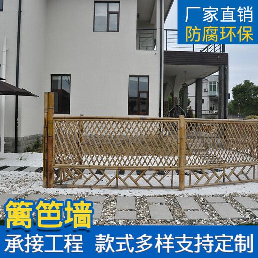 龙游县竹护栏碳化木护栏广西港南篱笆围栏仿竹篱笆碳化木护栏
