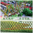永新竹籬笆柳條籬笆戶外花園圍欄竹護欄價格批發市場