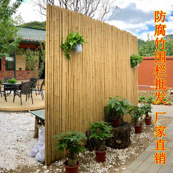 肥东竹子护栏塑料栅栏自流井区伸缩栅栏木栅栏