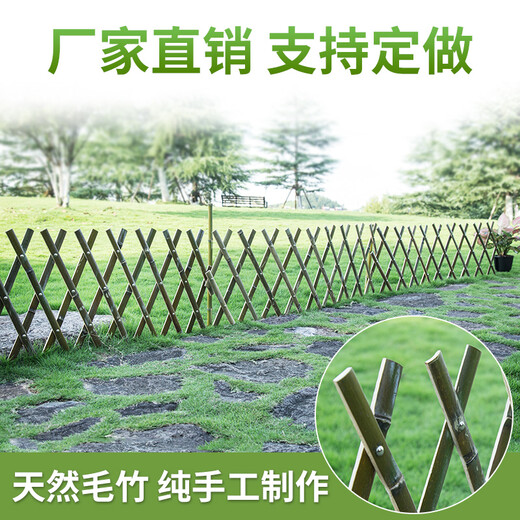 晋江市竹护栏碳化竹围栏甘肃阿克塞竹子围栏仿竹篱笆碳化竹围栏