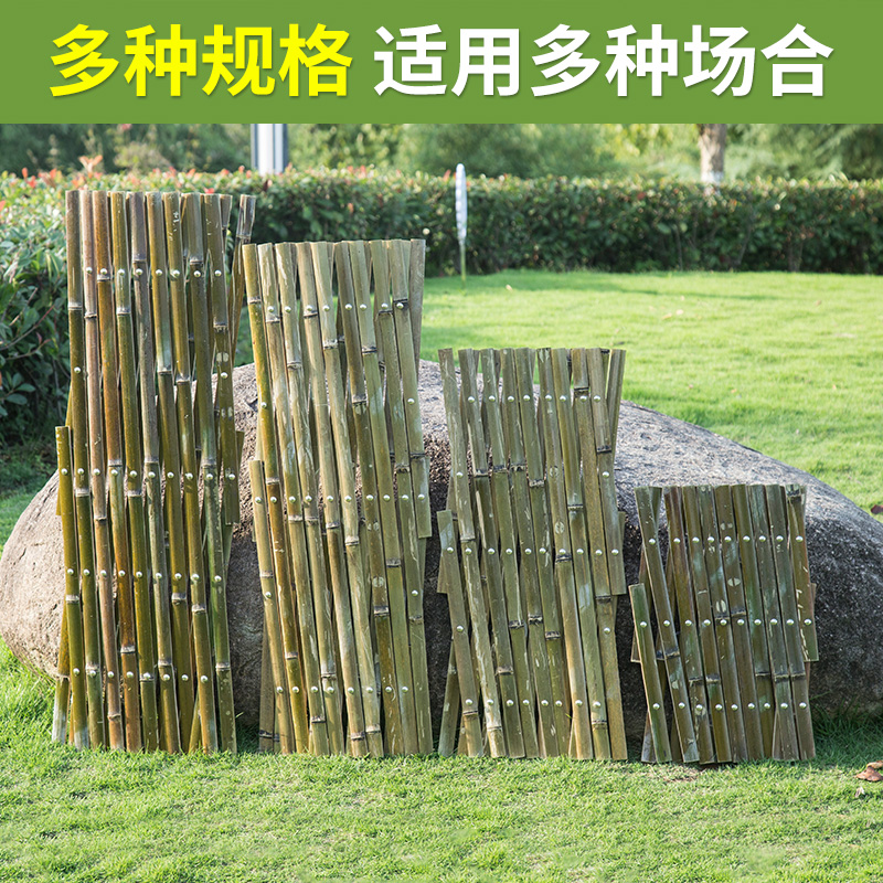 抚州 竹篱笆竹子栅栏竹护栏竹护栏 价格表