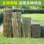 京山仿竹护栏pvc护栏丽水庆元pvc护栏竹节围栏图片0