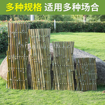 芦淞区仿竹护栏仿竹围栏衢州衢江区绿化带花园栏杆竹节围栏