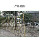 武夷山市竹子护栏草坪围栏防城区花园塑料围栏木栅栏