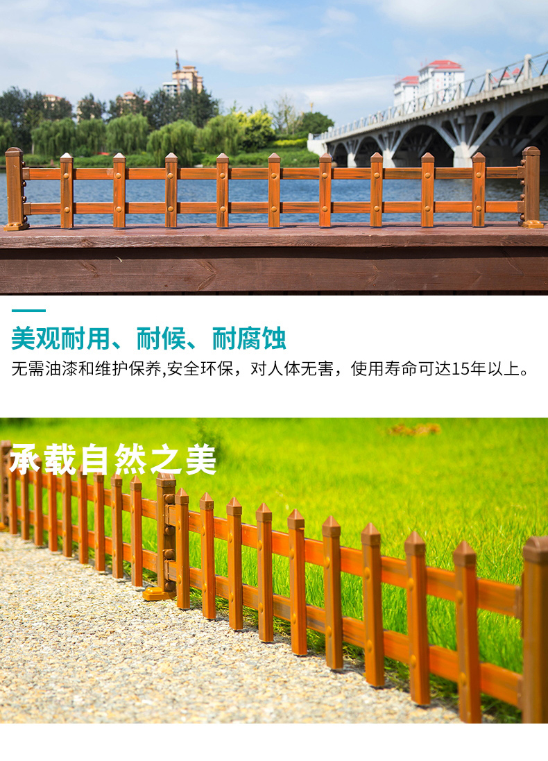 梅州 竹篱笆花园栅栏伸缩紫竹栅栏竹护栏 价格