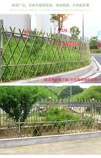 新沂市竹护栏绿化护栏广西八步插地围栏仿竹篱笆绿化护栏