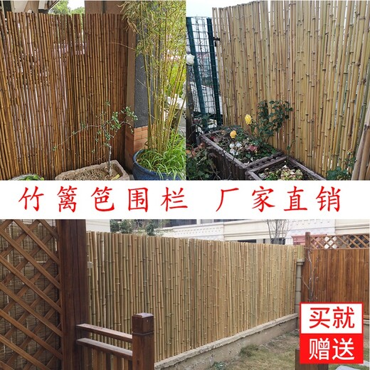 邗江区竹子护栏施工围挡古浪木桩木栅栏