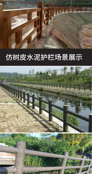 游仙区竹子护栏木桩永泰栅栏塑料木栅栏