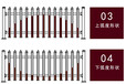 南召县竹护栏木护栏四川峨边竹片篱笆仿竹篱笆木护栏