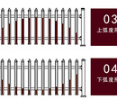 西湖竹子护栏防腐护栏红星区塑料小围栏木栅栏图片