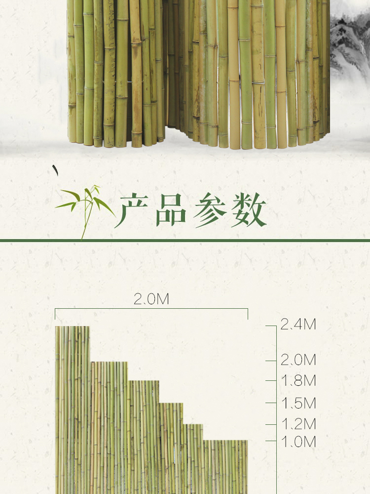 三门峡 竹护栏伸缩栅栏韶关仁化小花园围栏竹栅栏