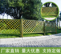 扬州竹篱笆防腐木栏杆竹片竹护栏价格欢迎