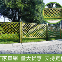 江陵县竹护栏木护栏四川西篱笆墙仿竹篱笆木护栏图片