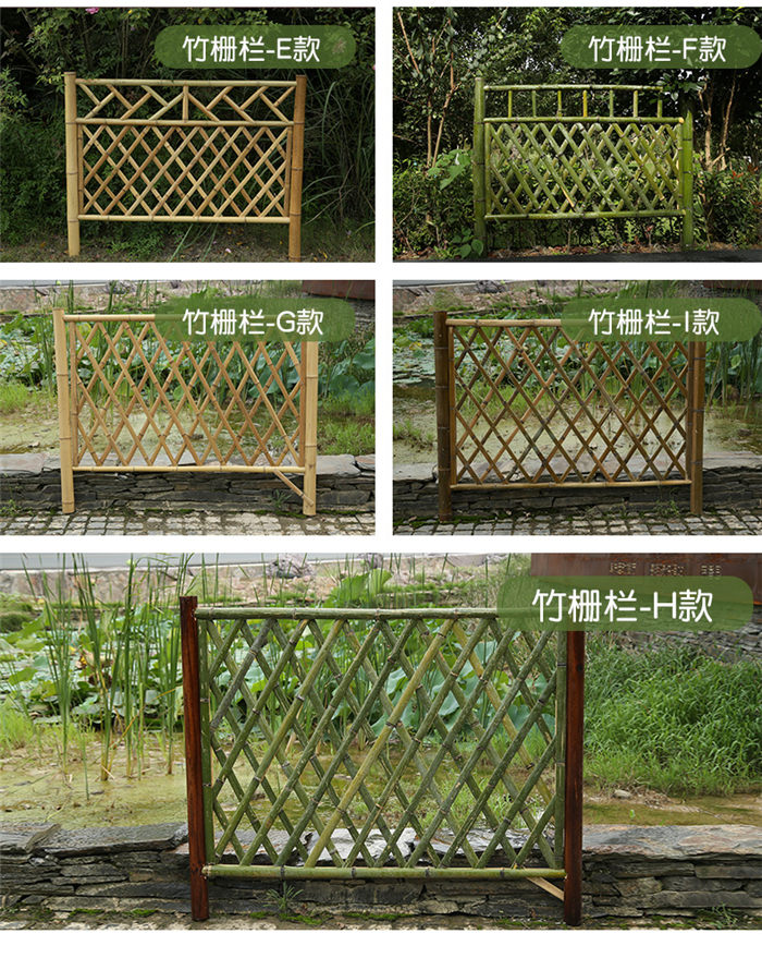 白玉 竹子护栏篱笆围栏金城江区栅栏塑料木栅栏