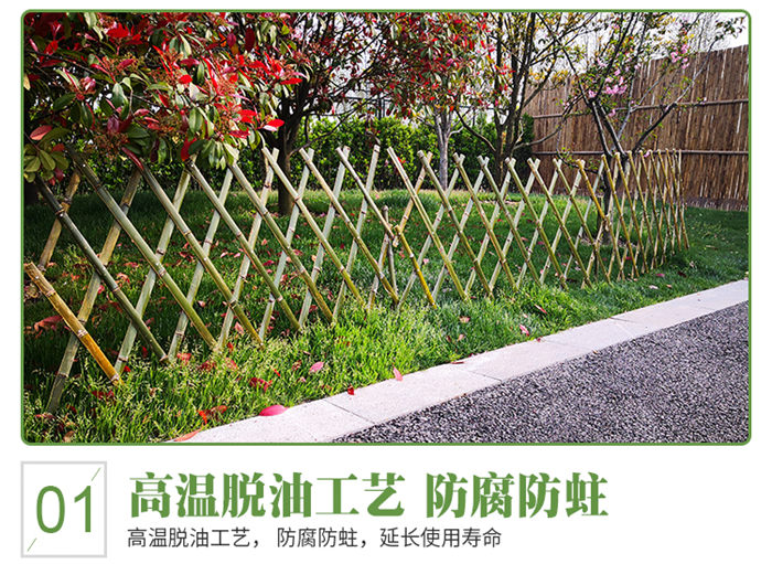 武穴 仿竹护栏新农村护栏安庆枞阳花池白色塑料竹节围栏