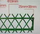 会昌仿竹护栏pvc护栏三明梅列区紫竹篱笆竹节围栏