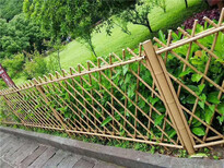 三水竹篱笆木栅栏钦州钦南区塑钢护栏竹子护栏木栅栏图片4
