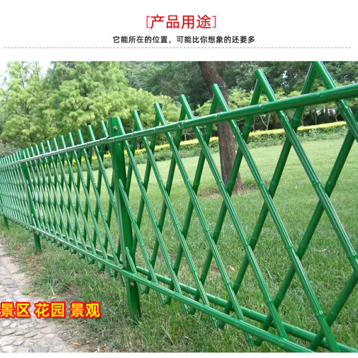 团风县竹护栏塑钢护栏甘肃高台竹栅栏仿竹篱笆塑钢护栏