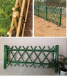泗阳县竹护栏竹篱笆吉林和龙仿竹节护栏仿竹篱笆竹篱笆图片