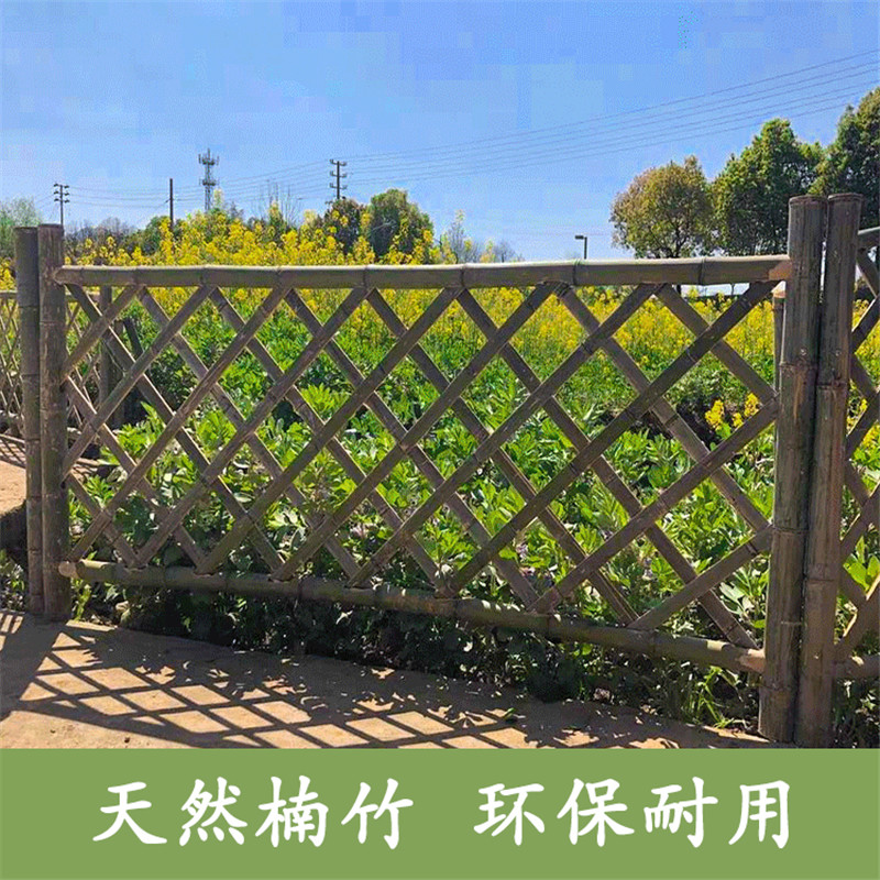 兴城 竹篱笆绿化护栏内江市中区竹篱笆户外花园围栏竹子护栏绿化护栏
