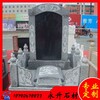 新鄉墓碑輝縣路沿石中國黑藝術擺件殯葬用品廠家直銷