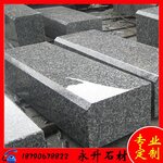 新乡石材芝麻黑辉县青石板辉县路沿石g654路沿石路牙石路侧石厂家直销