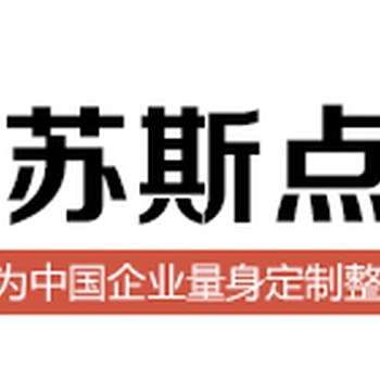 南京朋友圈广告投放广告审核需要多长时间