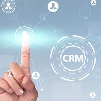 南京crm软件开发服务工作室哪家效果好,crm系统开发