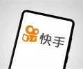 斯点网络快手代运营,南京快手短视频代运营外包服务机构排名