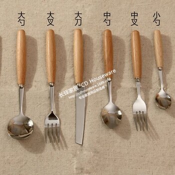 櫸木柄不銹鋼餐具勺叉刀筷子咖啡勺甜品叉外貿(mào)原單禮品定制批發(fā)