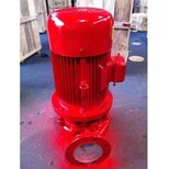 厂家上海消防泵消火栓泵XBD13.2/35-125L图片5