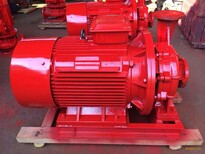 新标准3CF供应上海孜泉XBD4.4/1.64-40L-200A消防泵管道离心泵图片4