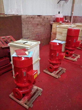 新规格3CF供应上海孜泉XBD3.2/1.75-32L-160I立式消防泵管道泵