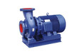 厂家供应ISG150-250管道离心泵，消火栓泵，喷淋泵价格优惠
