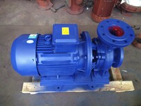 上海直供ISW125-250A卧式管道泵，消防泵，喷淋泵图片2