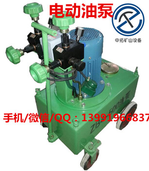 绍兴中拓预应力张拉油泵同步液压油泵