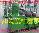 江苏陶瓷柱塞泵说明书泵类可用在喷雾干噪塔及其它压力输送埸合