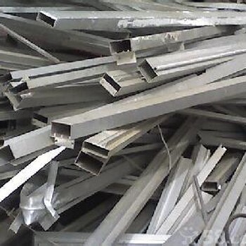 沈阳废铝回收价格沈阳铝合金回收价格