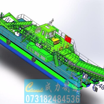 长沙成力CLHB-21水面垃圾打捞船